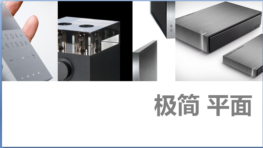 為了讓QA361更好用、更好聽(tīng)，我們一直在努力，今天V1.4版通用固件發(fā)布